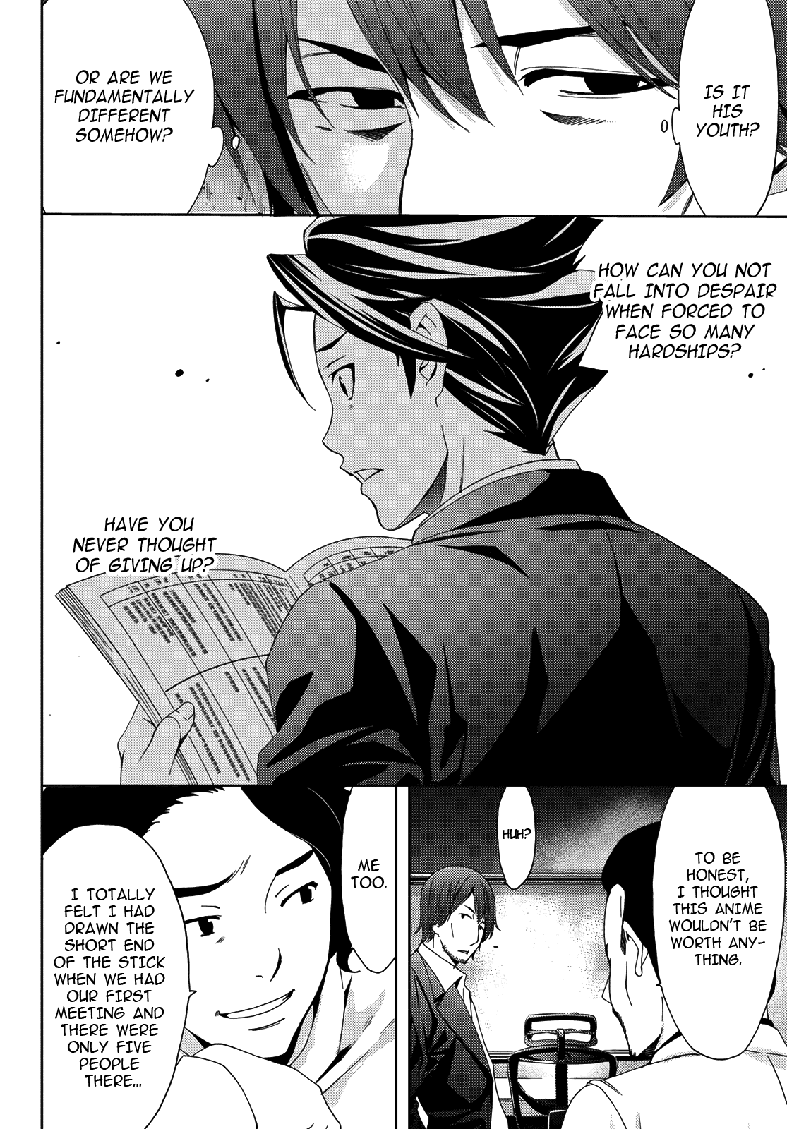 Hitman (Kouji Seo) Chapter 84 14